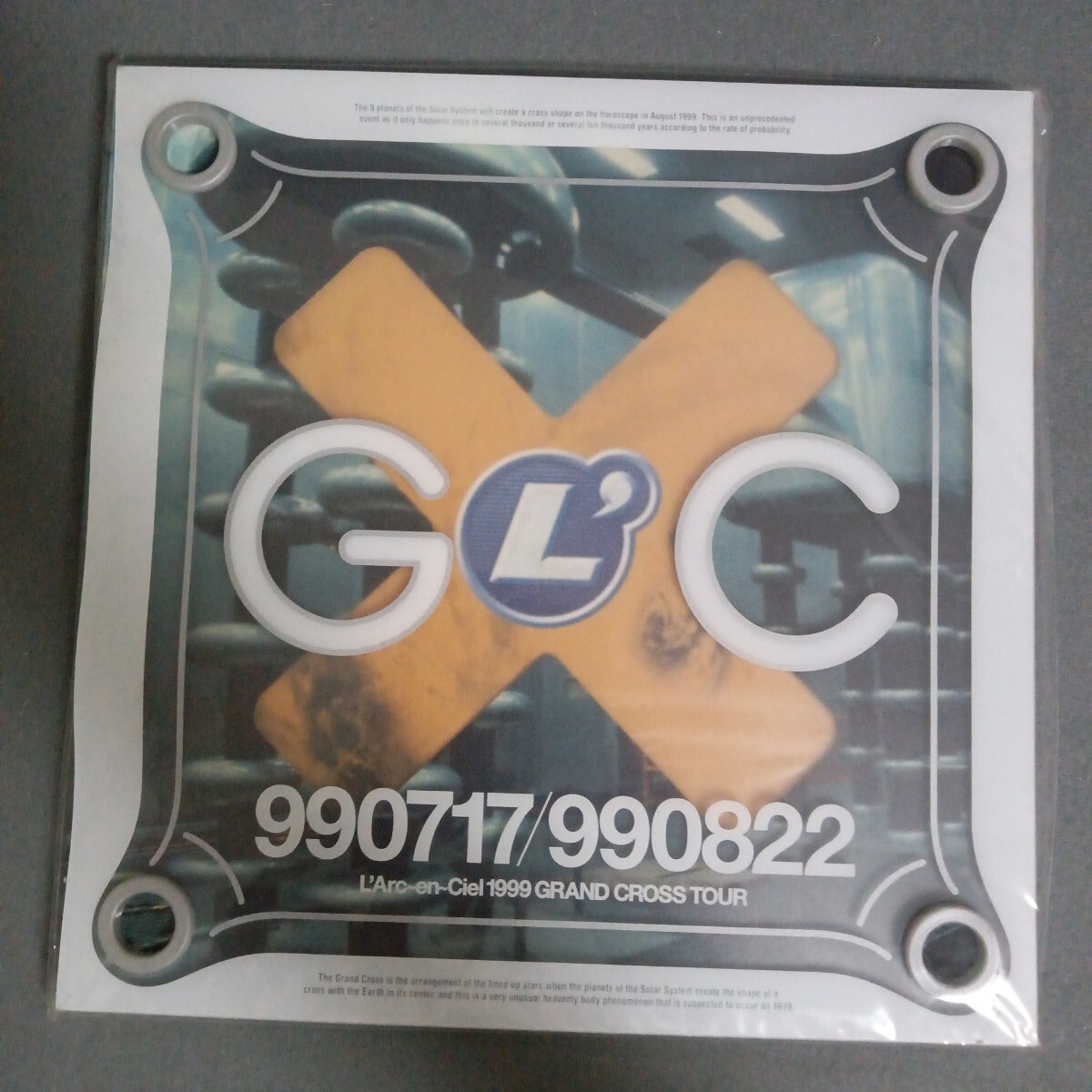 L'Arc～en～Ciel　990717 990822　Grand Cross Tour パンフレット　ラルクアンシエル　