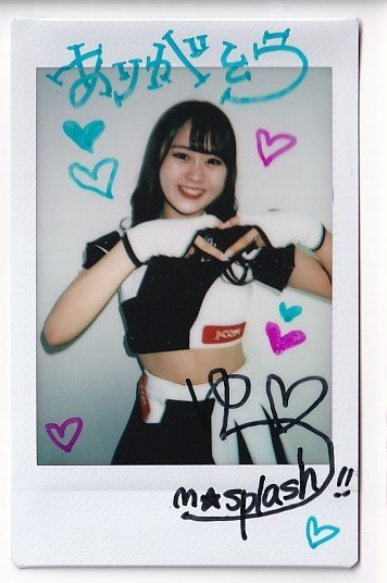 a02【2024BBM プロ野球チアリーダーカード】直筆サインチェキ YUU 10枚限定 M☆Splash!!