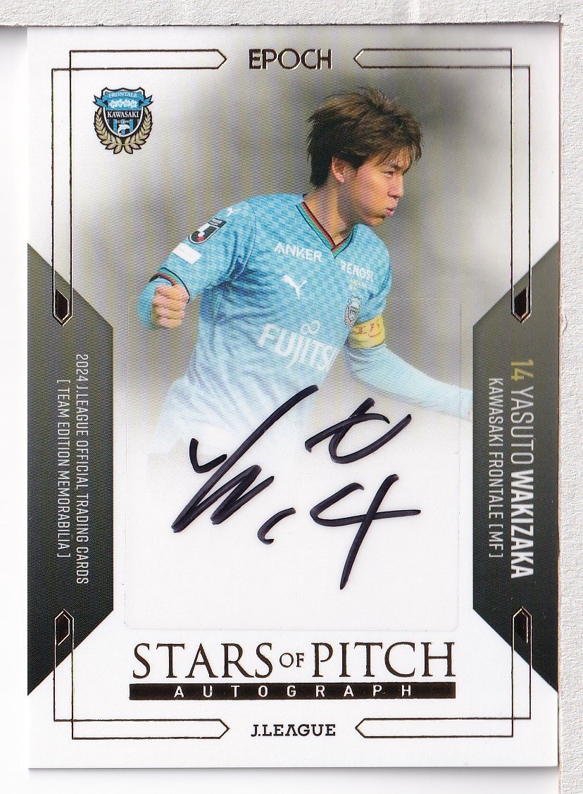 ミントモール / MINT 千葉店 / Topps Jリーグ デラックス 2024