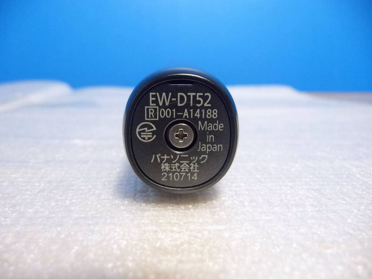 ほぼ新品(展示品) Panasonic パナソニック 音波振動ハブラシ ほぼ新品(展示品) Panasonic パナソニック 音波振動ハブラシ
