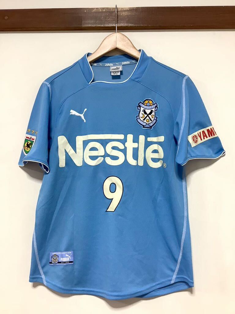 新品タグ付 ジュビロ磐田 |ジャージ 新品タグ付 ジュビロ磐田 |ジャージ