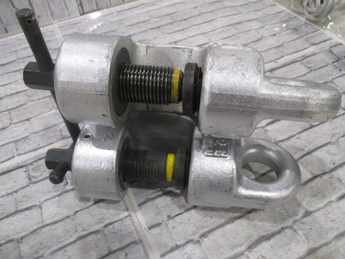 中古品】〇イーグルクランプ(今野製作所) ねじ式クランプ(全方向 中古品】〇イーグルクランプ(今野製作所) ねじ式クランプ(全方向