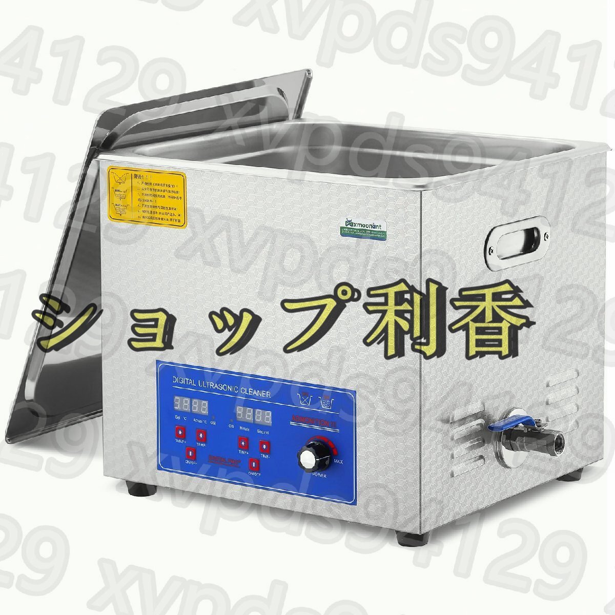 アピア リクイデター520 こぼれ 床洗浄洗剤塗布機 剥離塗布機 アピア リクイデター520 こぼれ 床洗浄洗剤塗布機 剥離塗布機
