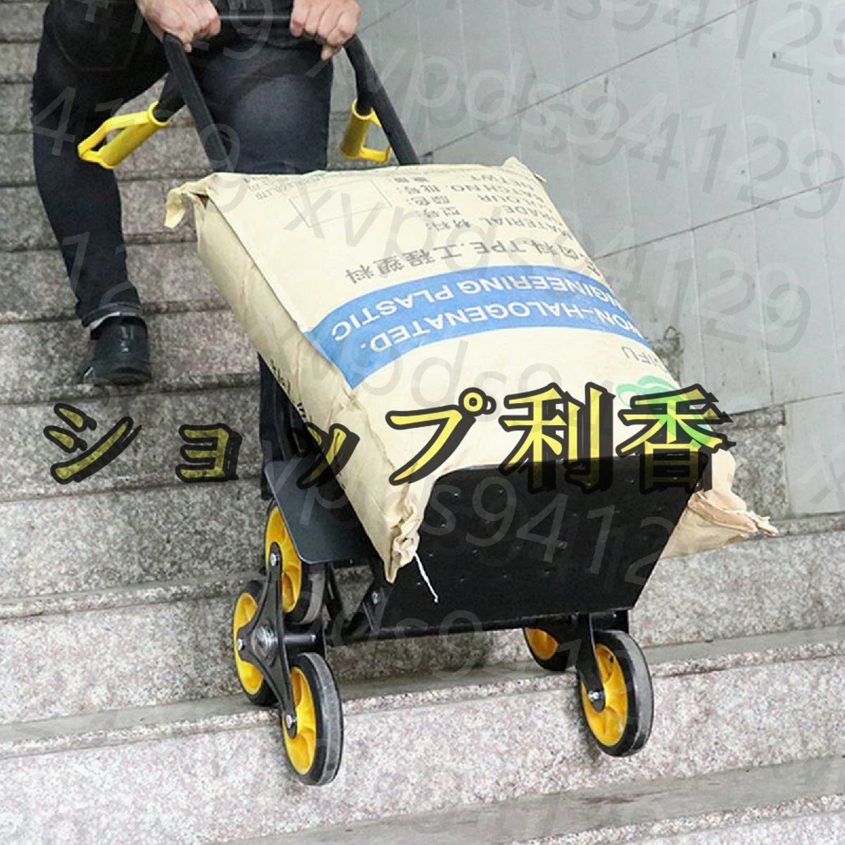 折りたたみ 台車 軽量 キャリーカート 小さな荷台を折り畳む 折りたたみ 台車 軽量 キャリーカート 小さな荷台を折り畳む