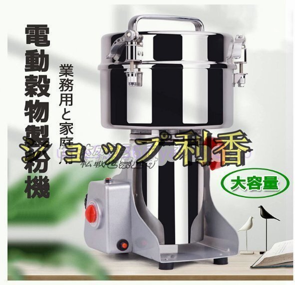 KitchenAid キッチンエイド フードプロセッサー 11カップ KitchenAid キッチンエイド フードプロセッサー 11カップ