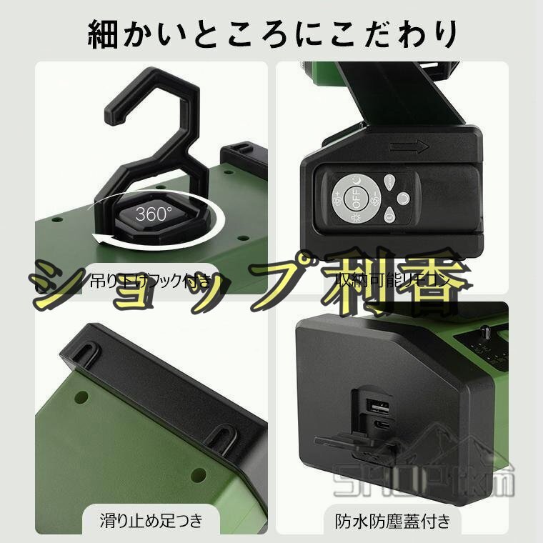 item_image_8