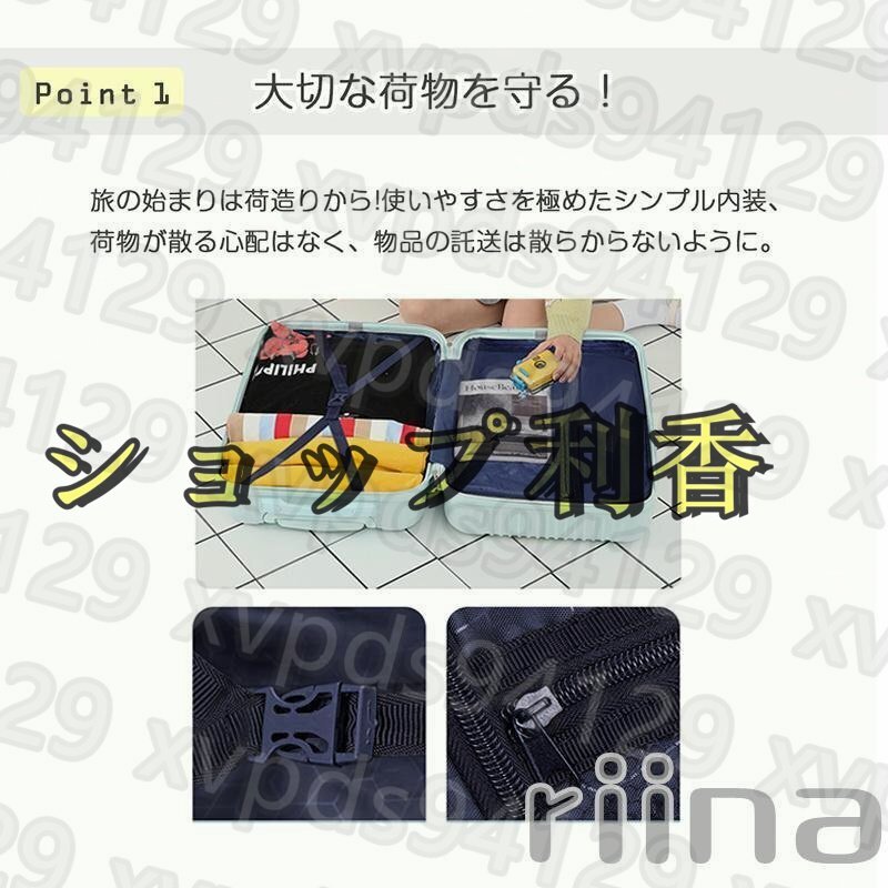 スーツケース 機(jī)內(nèi)持ち込み 軽量 小型 Sサイズ おしゃれ 短途旅行 出張 3-5日用 かわいい ins人気 キャリーケース キャリーバッグ LGX123
