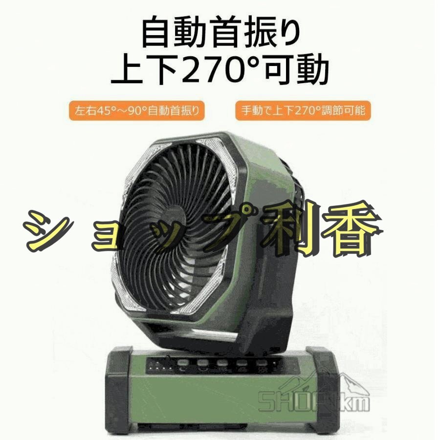 item_image_9