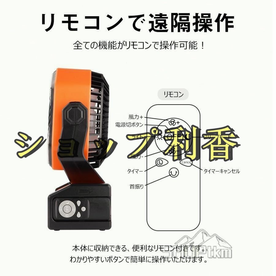 item_image_10