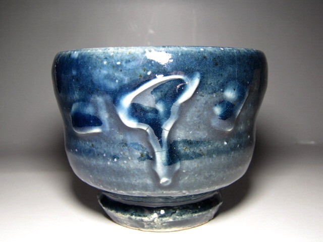 河井寛次郎 呉須花碗 華やかな逸品 e218 河井寛次郎 呉須花碗 華やかな逸品 e218