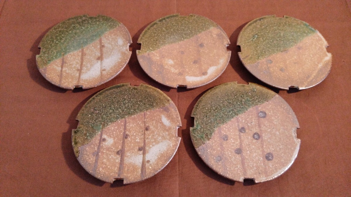 越前焼 古越前 織部焼 織部釉 菓子皿 豆皿 蔵出し 鉄絵 華の図
