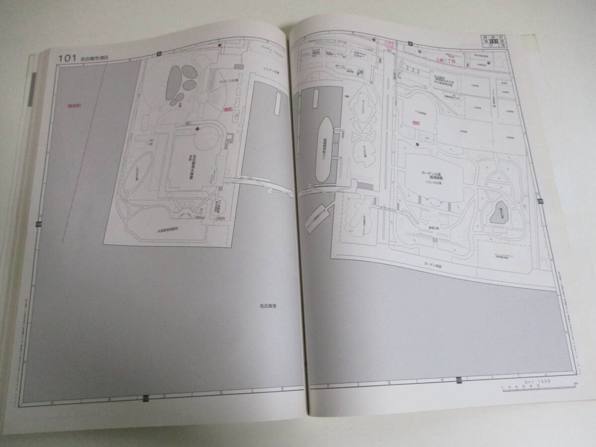 24.4107.zen Lynn карты жилых районов префектура Аичи Nagoya город Minato 2014 год