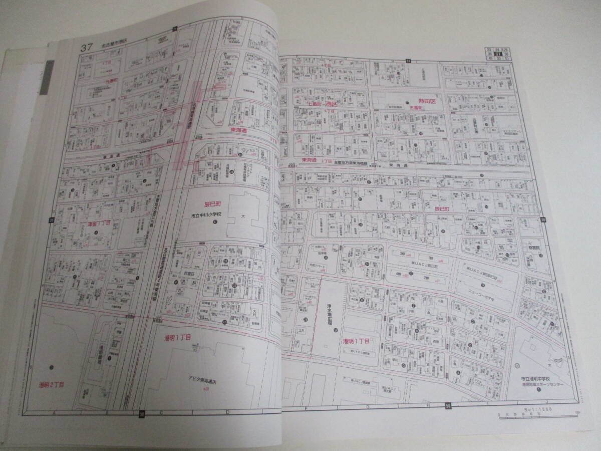 24.4107.zen Lynn карты жилых районов префектура Аичи Nagoya город Minato 2014 год