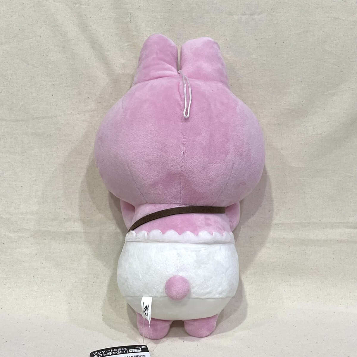 おぱんちゅうさぎ 涙ver. おぱんちゅうさぎ っかいぬいぐるみ おぱんちゅうさぎ 涙ver. おぱんちゅうさぎ っかいぬいぐるみ