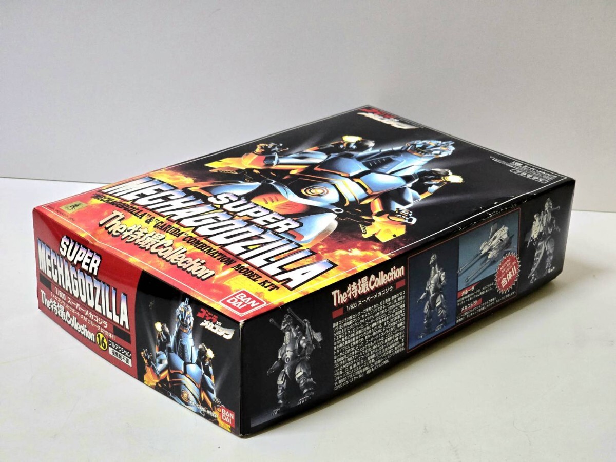 スーパーメカゴジラ 組み立てキット 未組立 プラモデル 激レア BANDAI Yahoo!オークション - 未組立品 BANDAI バンダイ プラモデル The