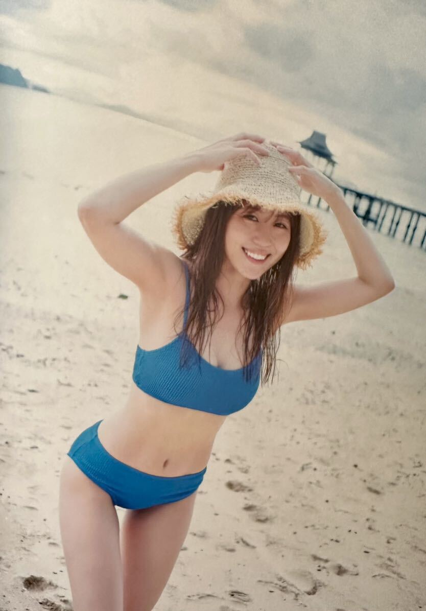 有村架純 写真集 sou. 通常版 帯付き(その他)|売買された 有村架純 写真集 sou. 通常版 帯付き(その他)|売買された