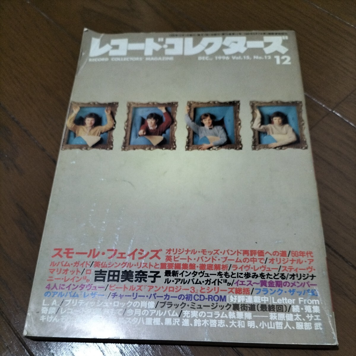item_image_5
