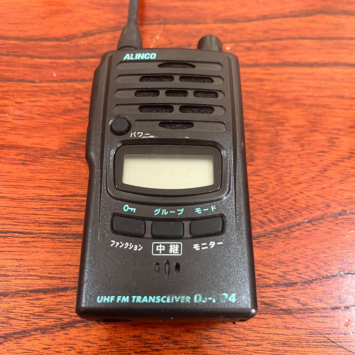 ALINCO アルインコ DJ-P24 特定小電力トランシーバー 47ch 中継 ALINCO アルインコ DJ-P24 特定小電力トランシーバー 47ch 中継
