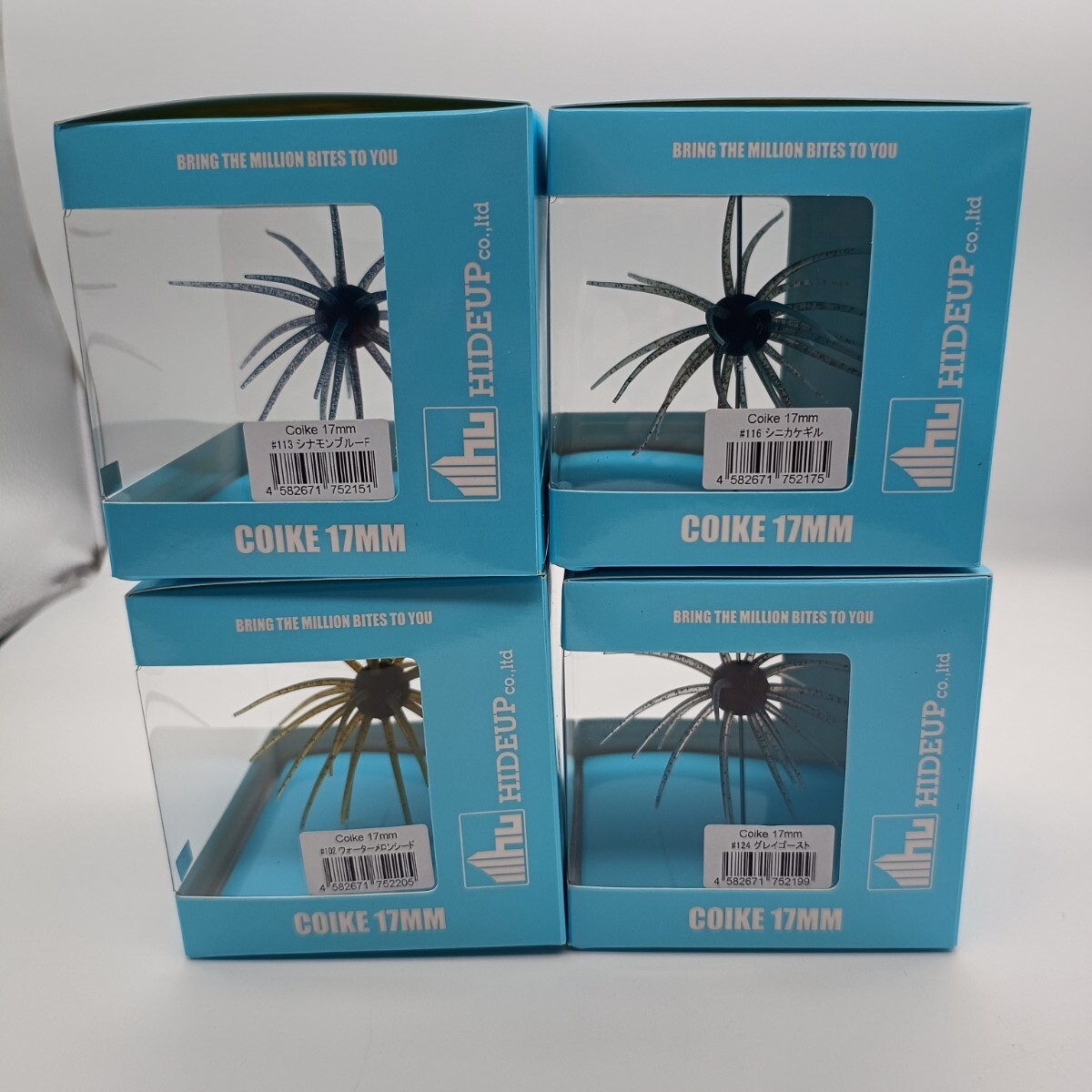 新品未使用品 コイケ17ミリ 7個 ロープモスキート TGスリム 新品未使用品 コイケ17ミリ 7個 ロープモスキート TGスリム
