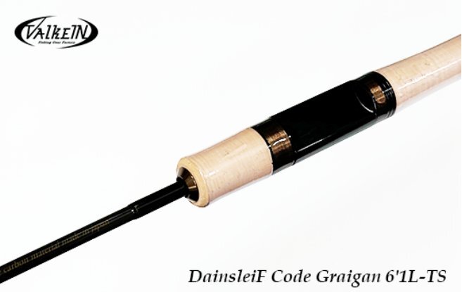 15960円 ☆ValkeIN ヴァルケイン DainsleiF ダーインスレイヴ 15960円 ☆ValkeIN ヴァルケイン DainsleiF ダーインスレイヴ
