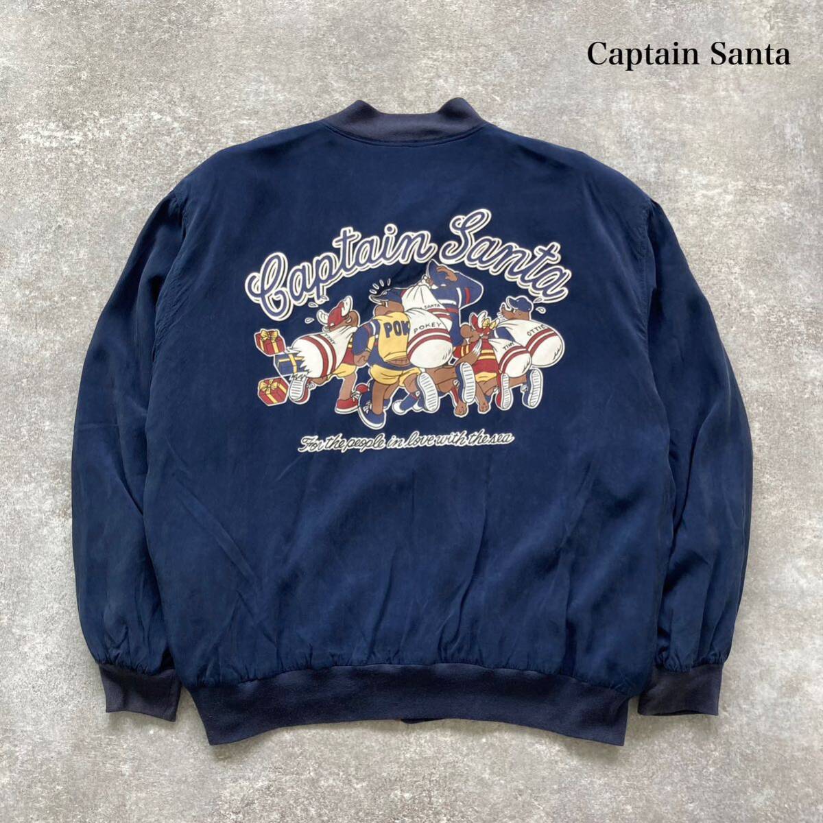 Captain Santa / キャプテンサンタ】 ジョイマークデザイン Captain Santa / キャプテンサンタ】 ジョイマークデザイン