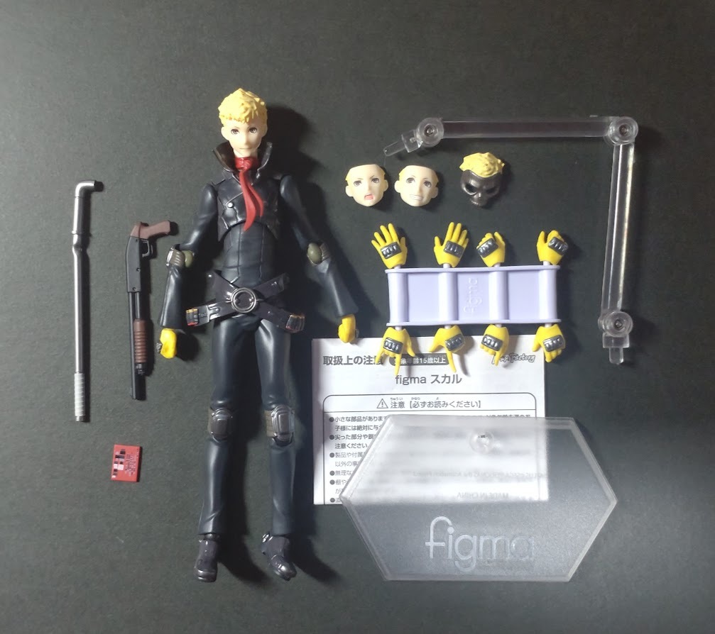 Yahoo!オークション - figma ペルソナ5 スカル PERSONA5 the Yahoo!オークション - figma ペルソナ5 スカル PERSONA5 the