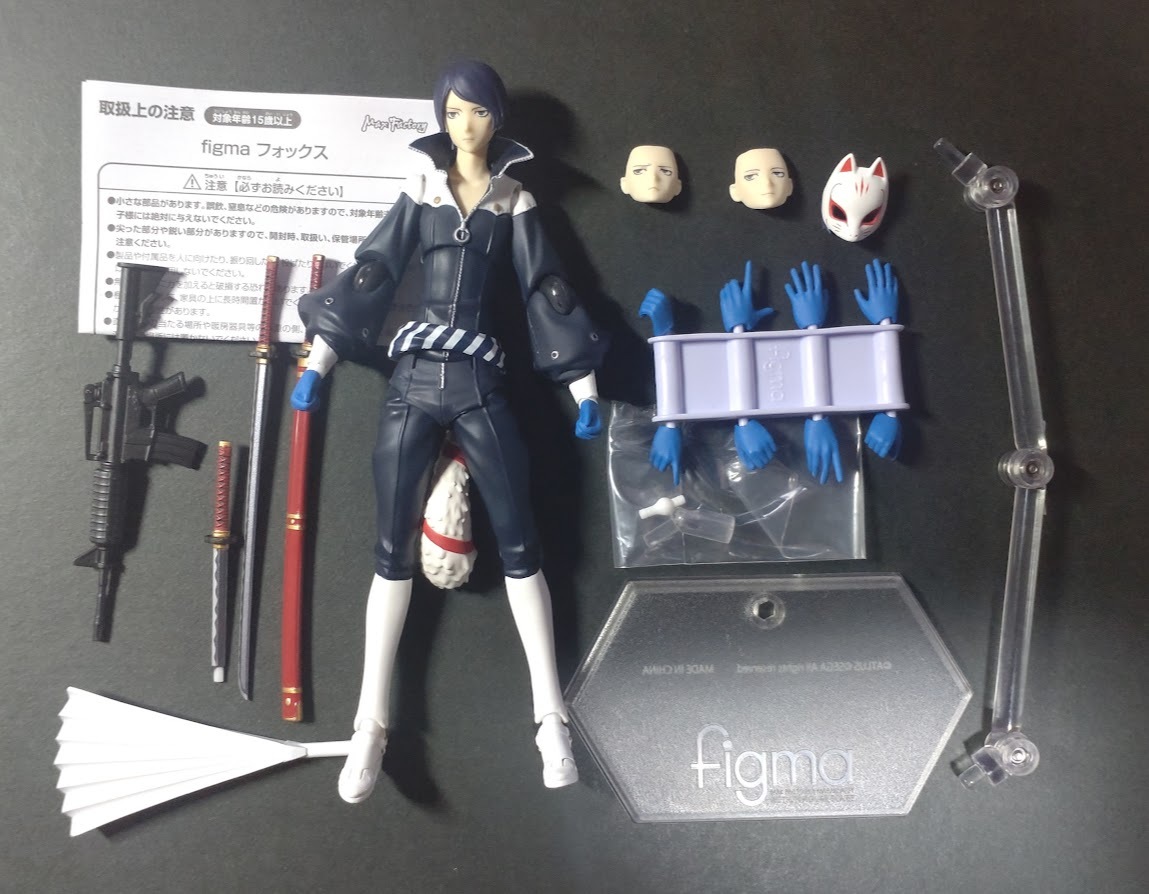 ■figma ペルソナ５ フォックス　PERSONA5 the Animation