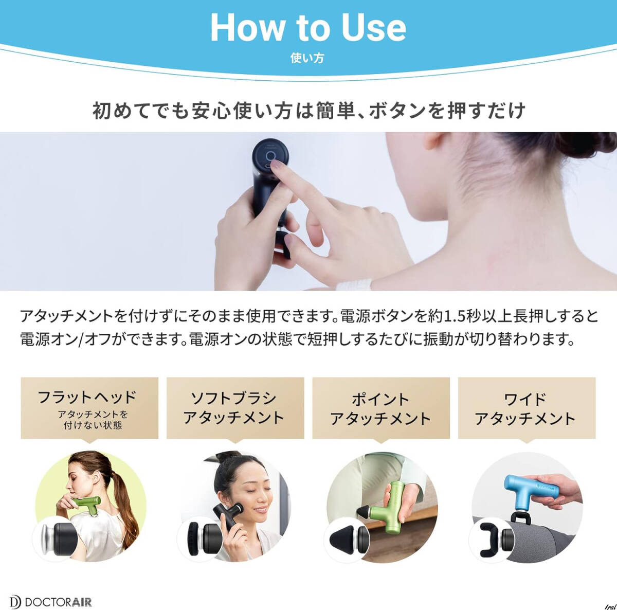 ハンディガン 筋膜リリース マッサージ機 軽量 コンパクト ハンディガン 筋膜リリース マッサージ機 軽量 コンパクト