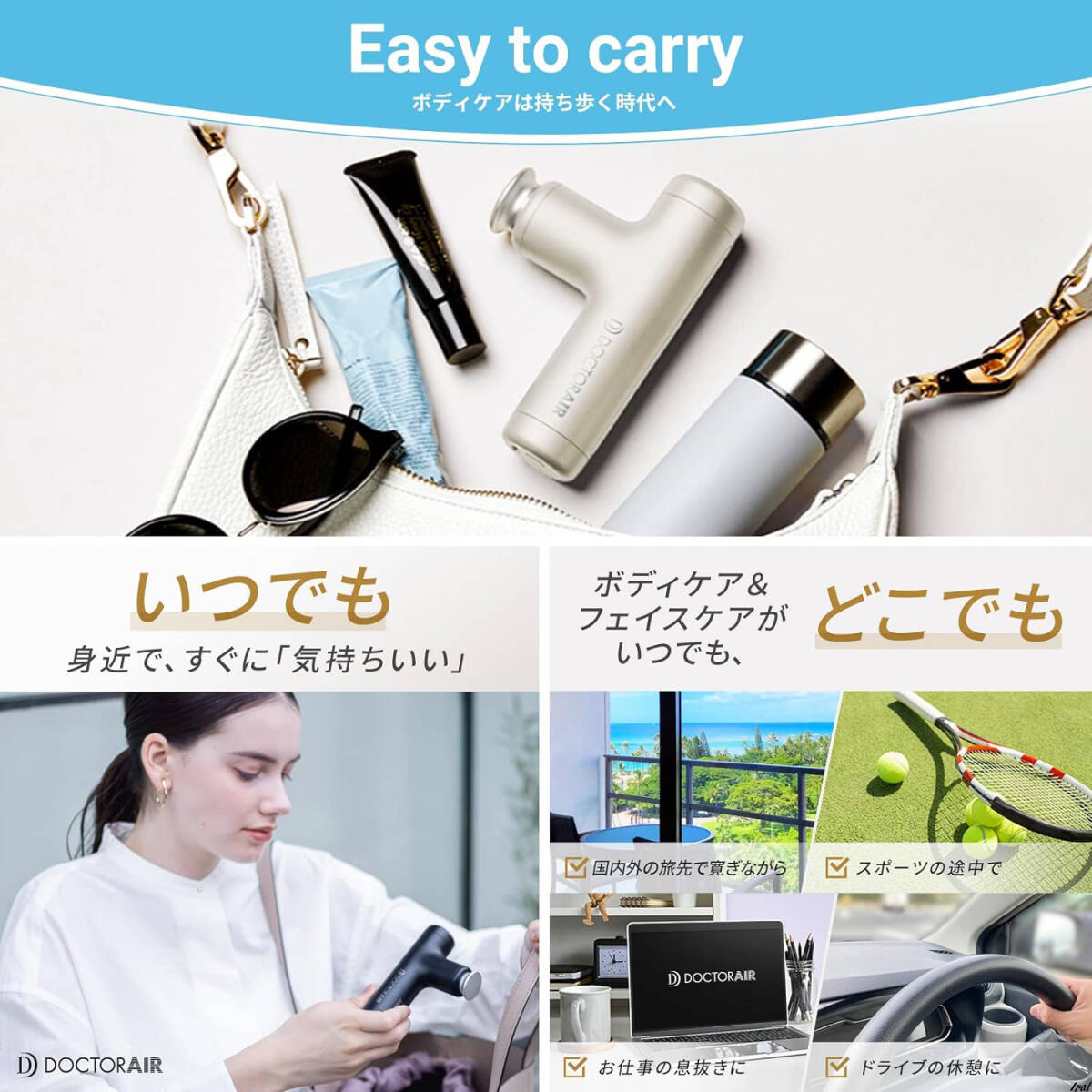 ハンディガン 筋膜リリース マッサージ機 軽量 コンパクト ハンディガン 筋膜リリース マッサージ機 軽量 コンパクト