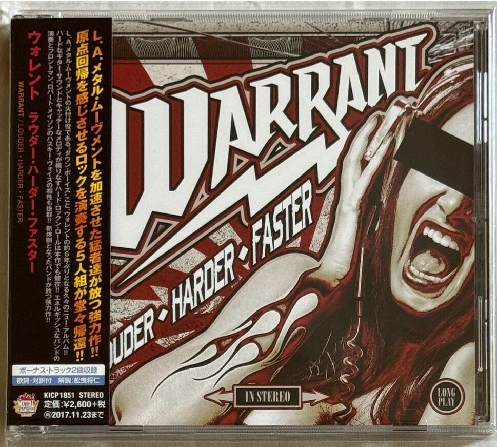 WARRANT Louder Harder Faster King Records US ウォレント ラウダー・ハーダー・ファスター メロハー メロディアス・ハード L.A. メタル