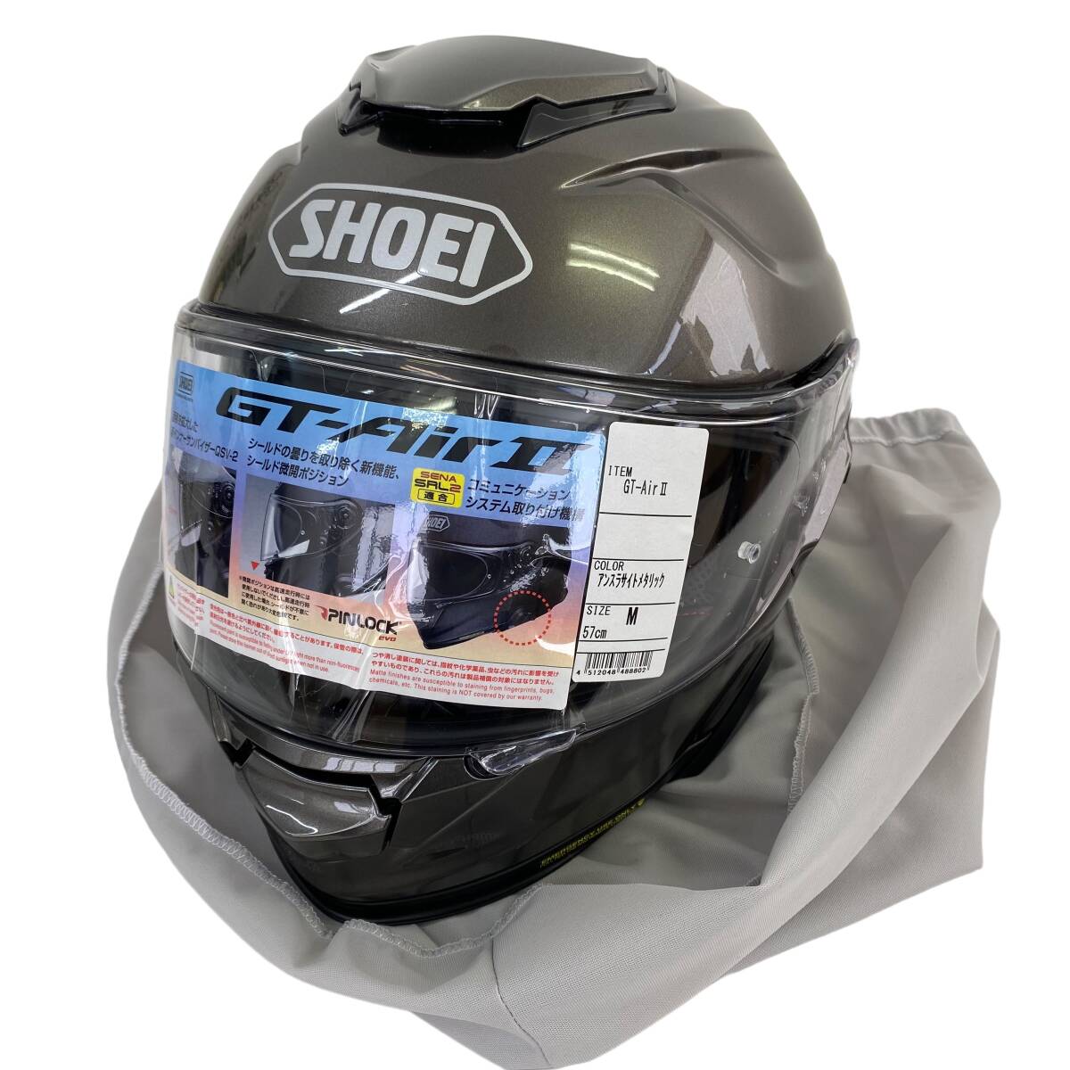 【美品】 SHOEI ショウエイ GT-AirII GT-Air2 アンスラサイトメタリック Mサイズ グレー系 灰系 10878-100