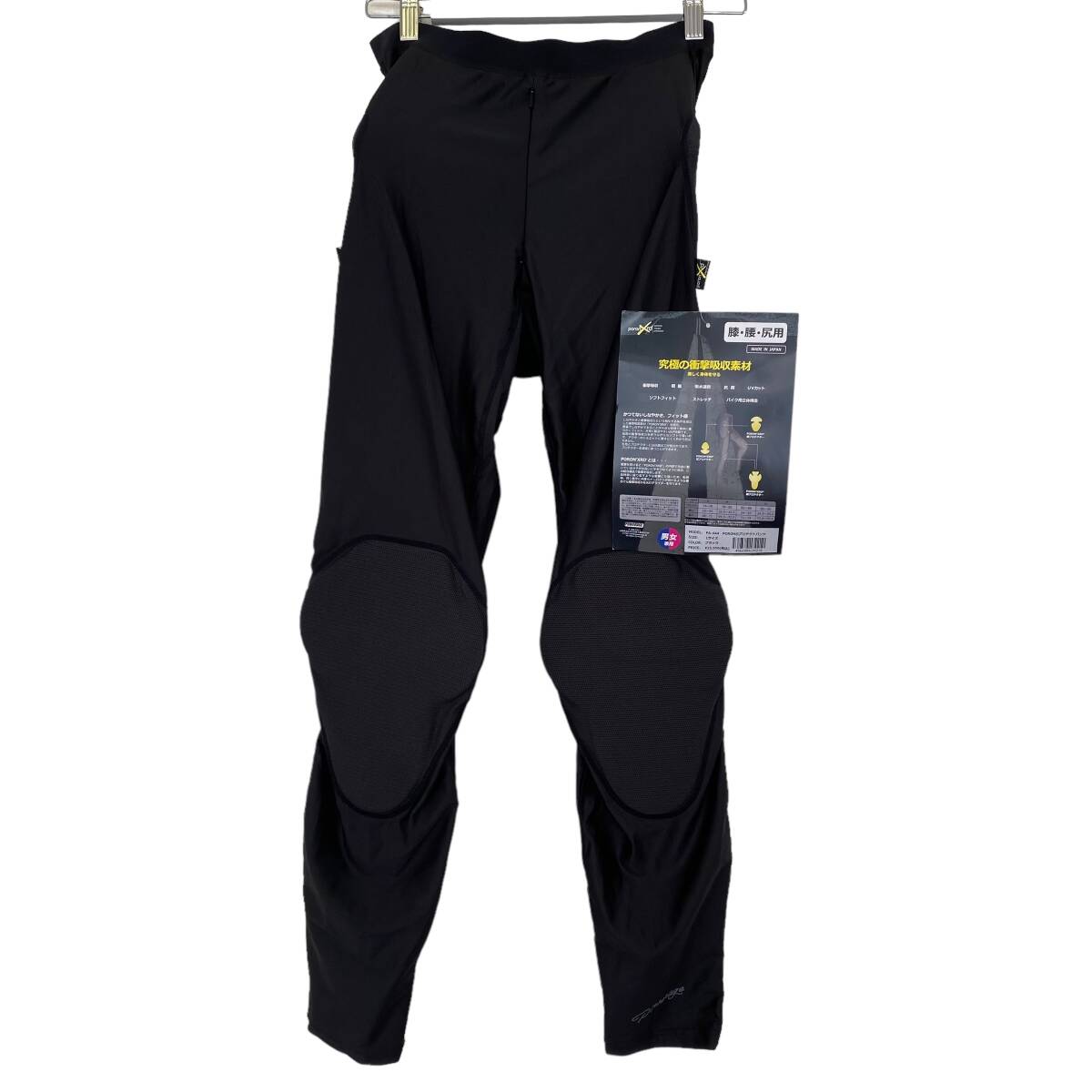 パワーエイジ　インナープロテクターパンツ　Sサイズ パワーエイジ インナープロテクターパンツ Sサイズ bLP＜税送料