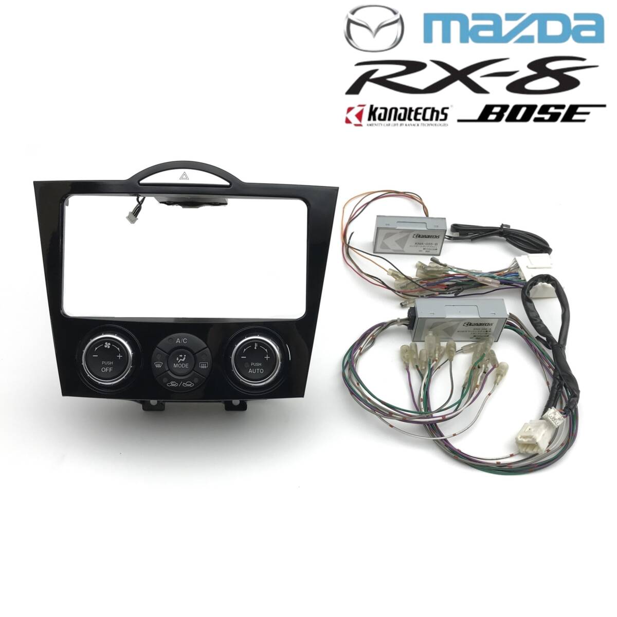 Yahoo!オークション - 希少 絶版 RX-8 RX8 SE3P 前期 2DIN 社外 Yahoo!オークション - 希少 絶版 RX-8 RX8 SE3P 前期 2DIN 社外