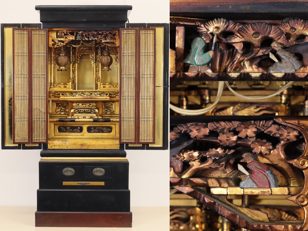 仏教美術 仏壇 彩色 精密彫刻 錺金具 前開 二重扉 厨子 高さ約120cm 仏教美術 仏壇 彩色 精密彫刻 錺金具 前開 二重扉 厨子 高さ約120cm
