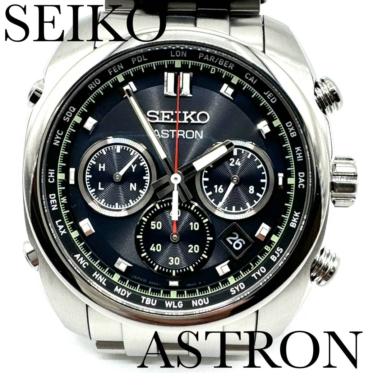 セイコー 腕時計 アストロン SBXY027 新品正規品 SEIKO ASTRON セイコー 腕時計 アストロン SBXY027 新品正規品 SEIKO ASTRON