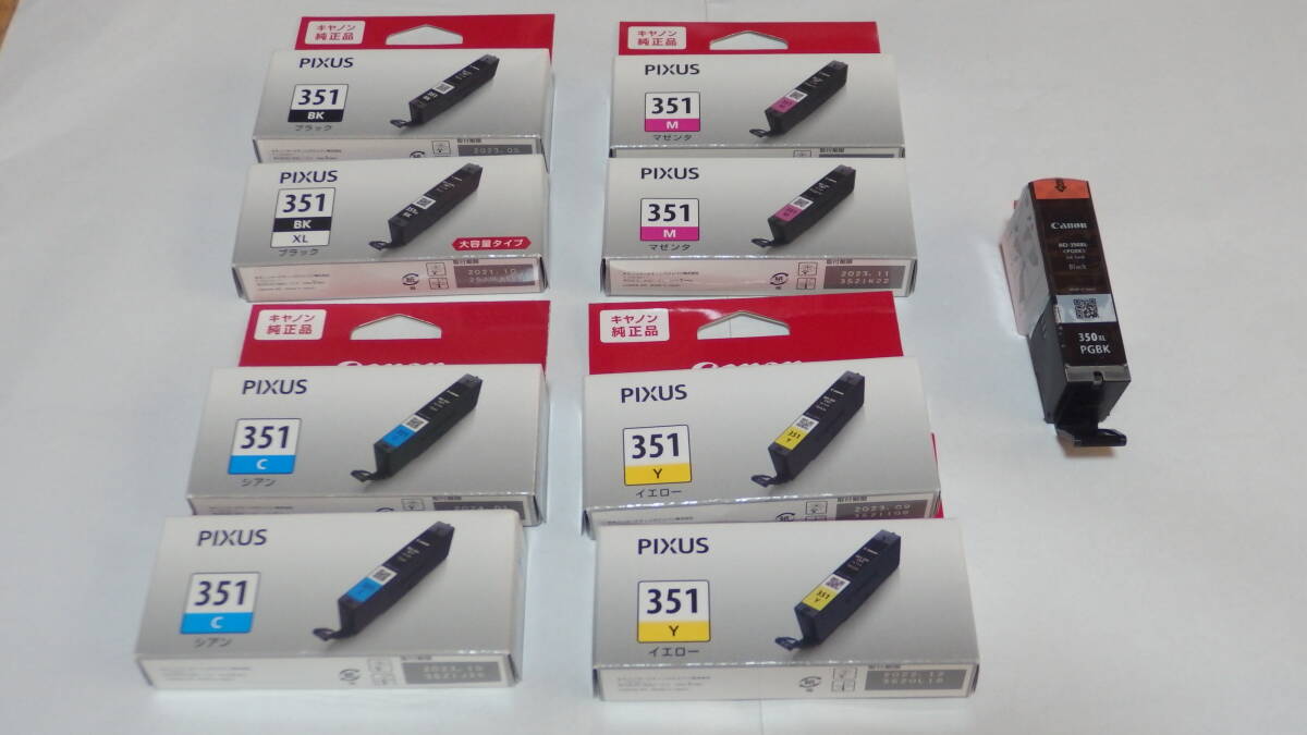 Canon 純正 インク カートリッジ BCI-351 (BK x2， C x2， M x2， Y x2) + BCI-350XL PGBK x1 5色 BCI-351+350/5MPに近い 未使用(期限切れ)