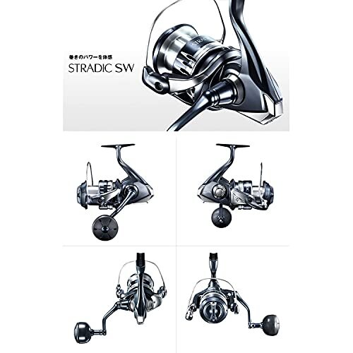 シマノ(SHIMANO) スピニングリール 20 ストラディックSW 10000HG シマノ(SHIMANO) スピニングリール 20 ストラディックSW 10000HG