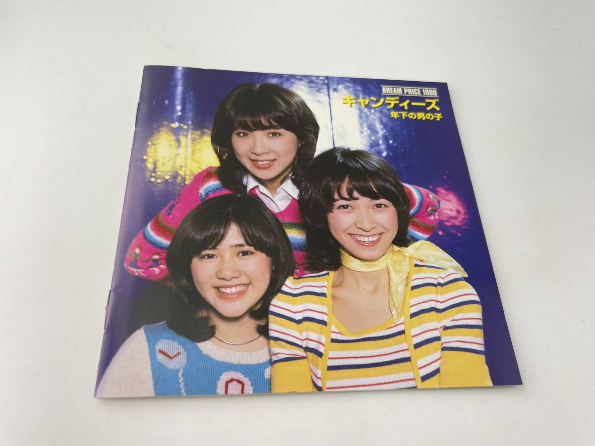 item_image_4