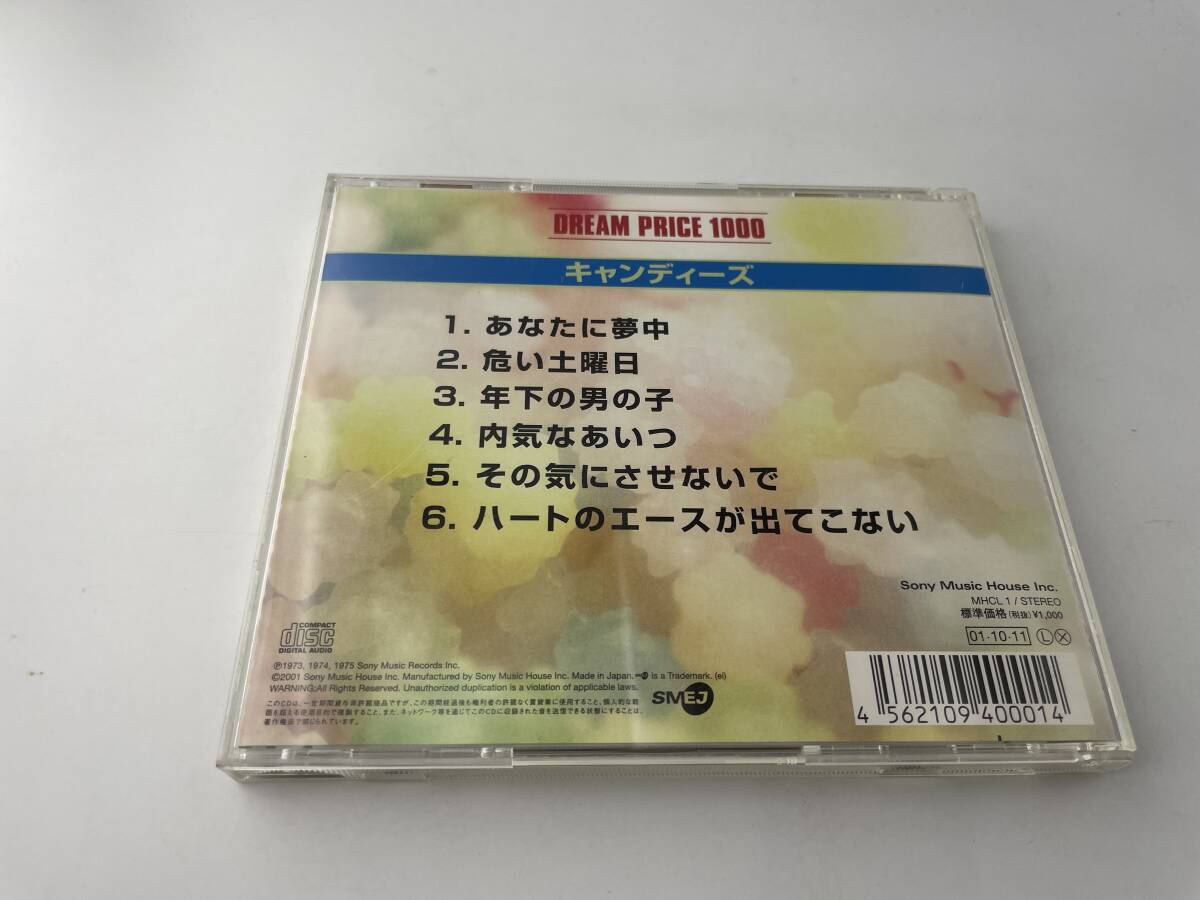 item_image_3