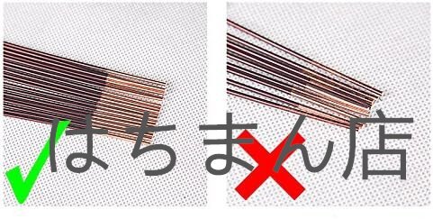 600 pcs / hour電気エナメルワイッカーワイヤーストリッパー 600 pcs / hour電気エナメルワイッカーワイヤーストリッパー