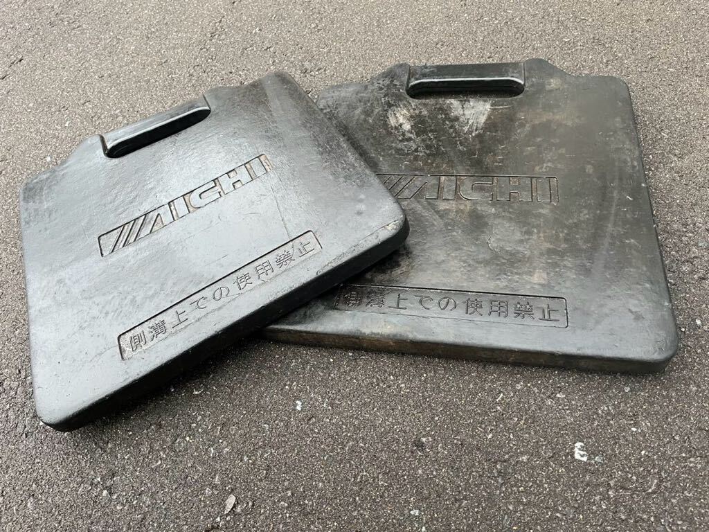 ジャッキベース 敷板 アウトリガー ゴム製ベース クレーン車 ジャッキベース 敷板 アウトリガー ゴム製ベース クレーン車