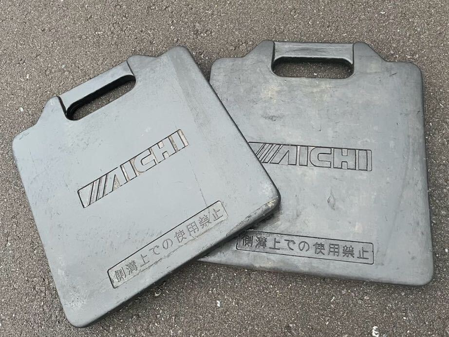 ジャッキベース 敷板 アウトリガー ゴム製ベース クレーン車 ジャッキベース 敷板 アウトリガー ゴム製ベース クレーン車