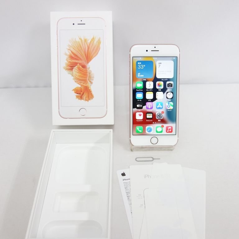 SIMフリー iPhone 6S 128GB ローズゴールド docomo 利用制限○ インボイス可 送料無料【お0722-15-0808】デ兼