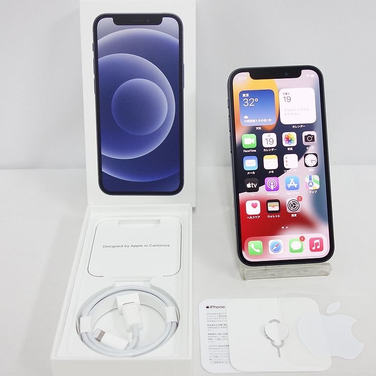 *安心60日保証* SIMフリー iPhone 12 mini 64GB ブラック docomo 利用制限○ インボイス可 送料無料 【本0819-140-0819本】清
