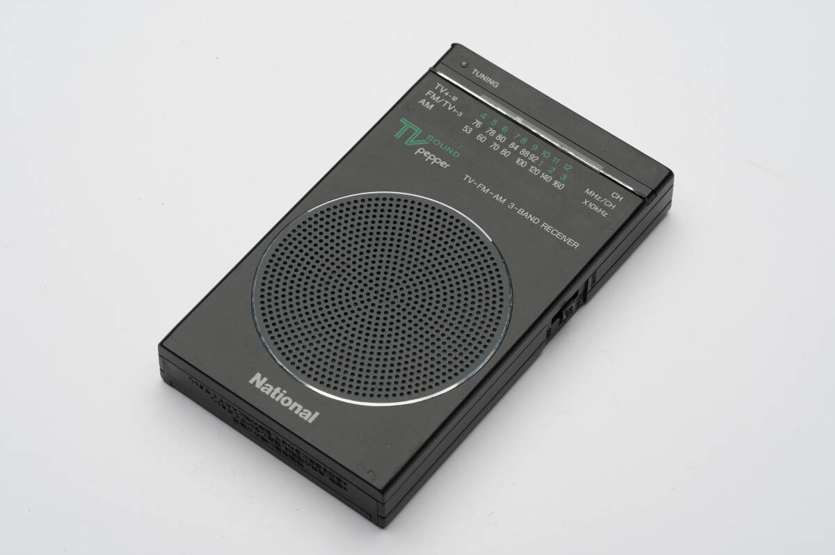 Yahoo!オークション - National RF-13 ラジオ 送料140円