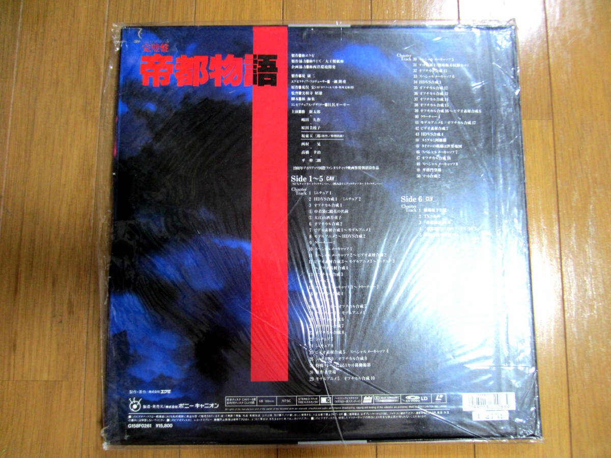 item_image_3