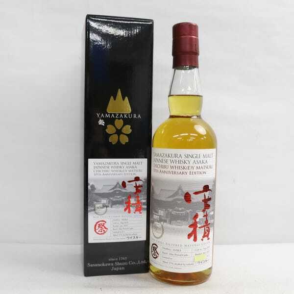 YAMAZAKURA（山桜）安積 アイラピーテッドカスク 2018-2023 秩父ウイスキー祭 2023 57％ 700ml X24G260041