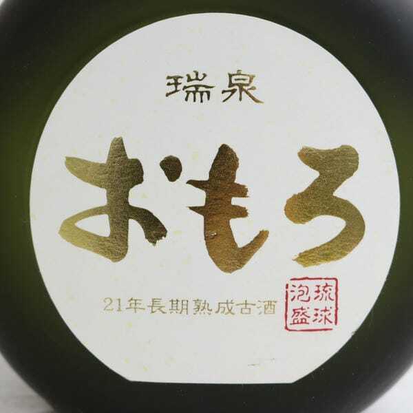瑞泉 おもろ ２１年長期熟成古酒 Amazon.co.jp: 瑞泉 おもろ 21年 35度 [ 焼酎 沖縄県 720ml