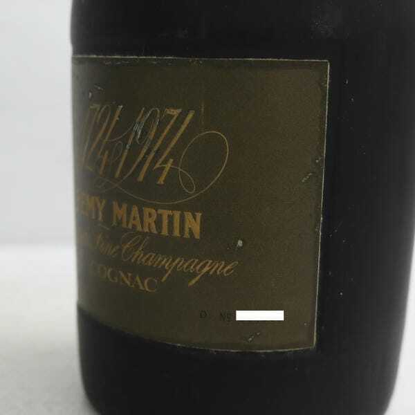 Yahoo!オークション - 1円~REMY MARTIN(レミーマルタン)1724 Yahoo!オークション - 1円~REMY MARTIN(レミーマルタン)1724