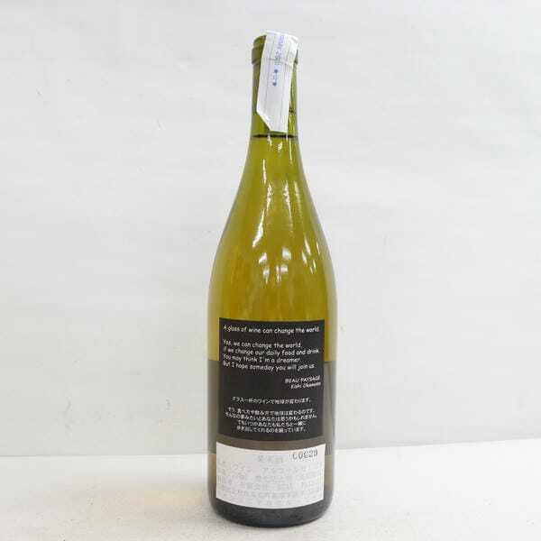 Chardonnay 2010 / BEAU PAYSAGE ボーペイサージュ Beau Paysage Tsugane Chardonnay Naked(ボー・ペイサージュ